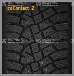 Continental ContiIceContact 2 225/50 R17 98T